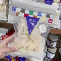 HK JEBN楼上精选燕盏丝燕窝一袋2两