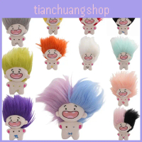 Cute And Quirky 10cm Unstuffed Plush Doll Keychain For Diy Crafting