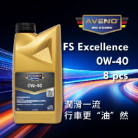 【AVENO】FS Excellence 0W40 合成機油組(8入)