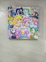 【書寶二手書T4／少年童書_BDV】??????????????????_日文_柴崎?美子