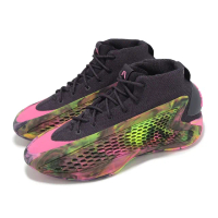【adidas 愛迪達】籃球鞋 A.E. 1 MX Fuchsia 男鞋 粉紅 迷彩 緩震 愛德華茲 愛迪達(IG6610)