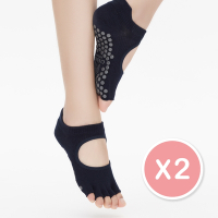 【Clesign】Toe Grip Socks 瑜珈露趾襪 - Navy  - 2入組 (瑜珈襪、止滑襪)
