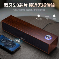 E350MB藍牙音響 多媒體電腦桌面有線長條木質音箱重低音Soudbar 快速出貨