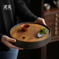 重竹干泡茶盤家用竹制小茶海陶瓷小型托盤簡約干泡盤圓形儲水茶臺