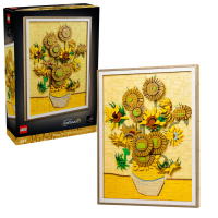 樂高LEGO-梵谷 向日葵 Vincent van Gogh Sunflowers 31215