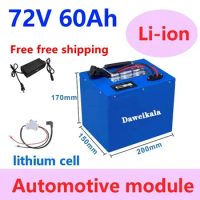 Daweikala,New electric vehicle lithium battery 72v48v60v super capacity 100km lithium battery electric motorcycle tricycle
