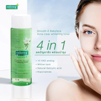 โทนเนอร์ 4 in 1 สูตรเฉพาะสำหรับผู้ที่เป็นสิว 150 ml.