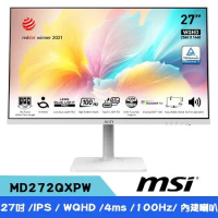 MSI微星 MD272QXPW (白) 27吋 2K IPS平面螢幕