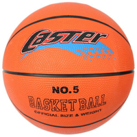 CASTER 籃球 標準 5號籃球 (橘色) 國小專用 /一件50個入(定250) 投籃機專用籃球-群