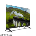 Philips 32PHH6559 32吋智慧顯示器 - Google TV 系統，語音控制，內建 Netflix 和 YouTube