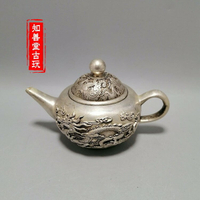 古玩銀器收藏仿古銅鍍銀龍鳳呈祥乾隆御制茶壺擺件老古董老物件
