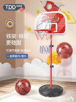 兒童籃球架 兒童籃球架玩具可升降投籃框球框兩一五周歲寶寶球類男孩室內家用