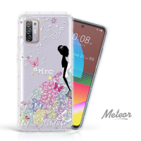 Meteor HTC Desire 21 Pro 奧地利水鑽殼 - 花嫁