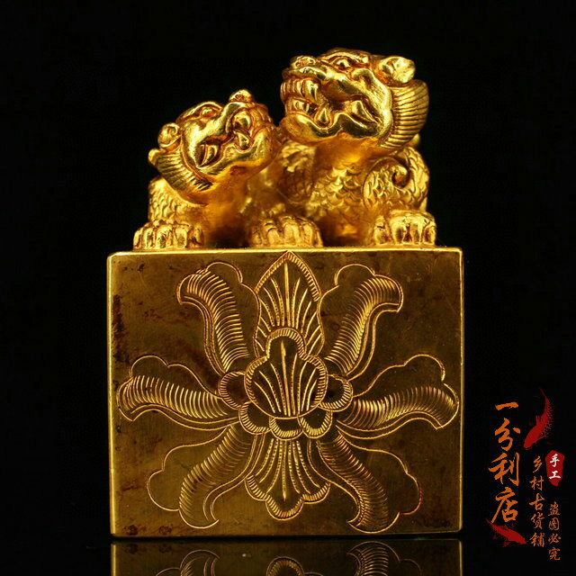 麒麟銅鎏金的價格推薦- 2025年12月| 比價比個夠BigGo