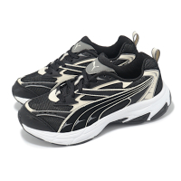 Puma 休閒鞋 Morphic Retro 男鞋 黑 白 接 復古 老爹鞋 39592003