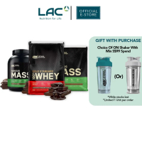 [OPTIMUM NUTRITION] Serious Mass (6Ib/12lb)