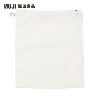 【MUJI 無印良品】聚酯纖維雙面兩用洗衣袋/平型