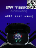 電動三輪車家用小型女士接送孩子成人滑板車老年人休閒電動腳踏車電動車