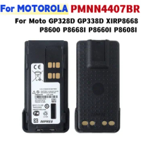PMNN4407BR 1650mAh Battery For GP328D GP338D XIRP8668 P8600 P8668I P8660I P8608I