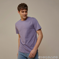 GIORDANO 男裝SORONA涼感素色T恤 - 54 復古絨紫