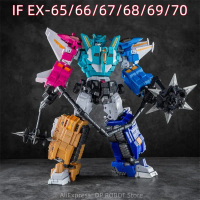 โรงงานเหล็ก Liokaiser ถ้า EX-67 EX-71 EX-65 EX-70 Drillhorn เจาะ AMDUSCIAS EX-69 Killbison EX-68 Jag