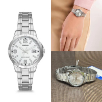 CASIO卡西歐 LTP-V004D-7B2 女式正裝不銹鋼銀色錶盤日期手錶 1pc