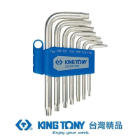 【KING TONY 金統立】專業級工具7件式短六角星型扳手組(KT20307PR)