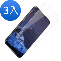 超值3入組 華碩ZenFone5保護貼 ZF5 ZE620KL 高清 9H玻璃鋼化膜 手機 保護貼