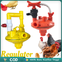 Regulator Nipel Ayam Regulator Air Minum Ayam  Regulator Nipple Regulator Air Ayam