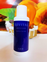 SHISEIDO 資生堂 莉薇特麗御光奇肌抗皺淨煥活膚精華18ml 全新百貨公司專櫃貨(旅行用）