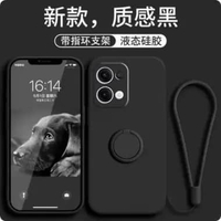 Case For Oppo Reno 13 13F 4G 5G Silicone Premium Candy Ring Stand Holder Liquid Square Baby Skin Mic