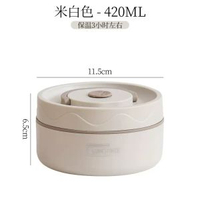 不鏽鋼保溫飯盒圓形學生便攜餐盒可微波爐雙層便當盒