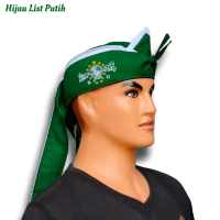 Peci iket imamah blangkon bordir logo NU iket kopoiah model atas tertutup ukuran dewasa Muslim Kopia