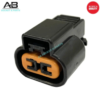 2 Pin PROTON EXORA CPS CFE CSP (APM TYPE) FAN MOTOR RADIATOR Socket Connector