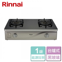 【林內 Rinnai】台爐式感溫玻璃雙口爐-RTS-Q230G-LPG-部分地區含基本安裝