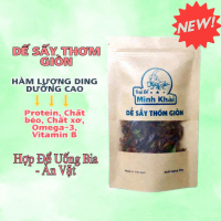(Mới) Dế Sấy Thơm Giòn - Thơm Ngon - Hợp Để Uống Bia- Ăn Vặt - Hàm Lượng Ding Dưỡng cao