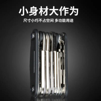 Bicycle Repair Tool Maintenance Kit Tire Repair Tool Portable Multifunctional Folding Repair Tool Wr