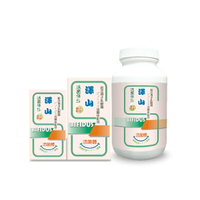 澤山	活菌體S/益生菌/乳酸菌 嚼式鬆錠 1000粒