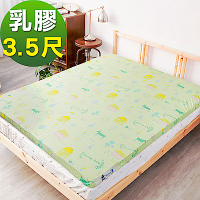 米夢家居-夢想家園-雙面精梳純棉-馬來西亞天然乳膠床墊5公分厚-單人加大3.5尺(青春綠)