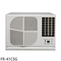 BD冰點【FR-41CSG】變頻右吹窗型冷氣6坪(含標準安裝)(7-11商品卡2600元)