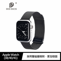 DUX DUCIS Apple Watch (38/40/41)、(42/44/45) 米蘭尼斯錶帶【APP下單最高22%點數回饋】