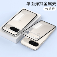 Ốp lưng cho Pixel 9 Pro XL Pixel9 Pro Pixel9Pro Pixel 9Pro khung kim loại chống rơi khóa ốp lưng điệ