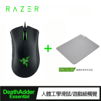 【Razer 雷蛇】鼠墊超值組 DeathAdder Essential★煉獄奎蛇 標準版有線電競滑鼠(黑色)