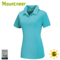 【Mountneer 山林 女 透氣排汗上衣《粉藍》】31P28/POLO衫/休閒短袖/排汗衣