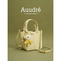 Túi xách nữ Auudre Classy, kiểu dáng và chất liệu cao cấp, kiểu dáng bucket bag, mẫu mới 2026. Túi đ