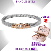 CHARRIOL夏利豪 Bangle Ibiza伊維薩島鉤眼鋼索手環 玫瑰金扣頭S款 C6(04-102-1214-5)