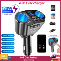 Retractable Car Charger 120W 4 in 1 Car Fast Charger Retractable Car Charger IOS dan Type-c (Retract