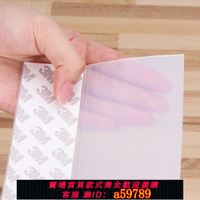【台灣公司 可打統編】門縫門底密封條加寬門窗鐵門木門防風門貼房門防鼠縫隙門框擋風條