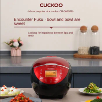 CUCKOO Fuku Smart Rice Cooker Reservation Multi-functional Home Small Baby Rice Cooker CR0660FR Food Warmer