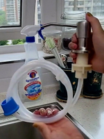 給皂機 皂液器 按壓 給皂器 水槽皂液器廚房安裝在洗菜盆洗潔精瓶延長器洗潔精壓取器按壓器【HZ73377】